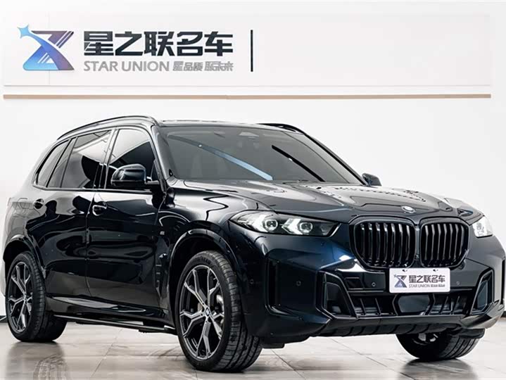 Фото 5 - BMW X5