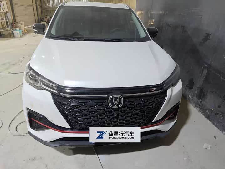 Фото 2 - Changan CS55 Plus