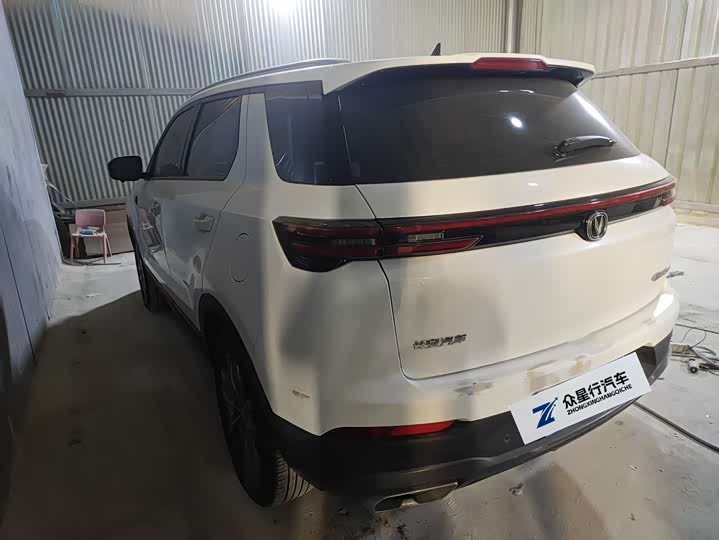 Фото 8 - Changan CS55 Plus