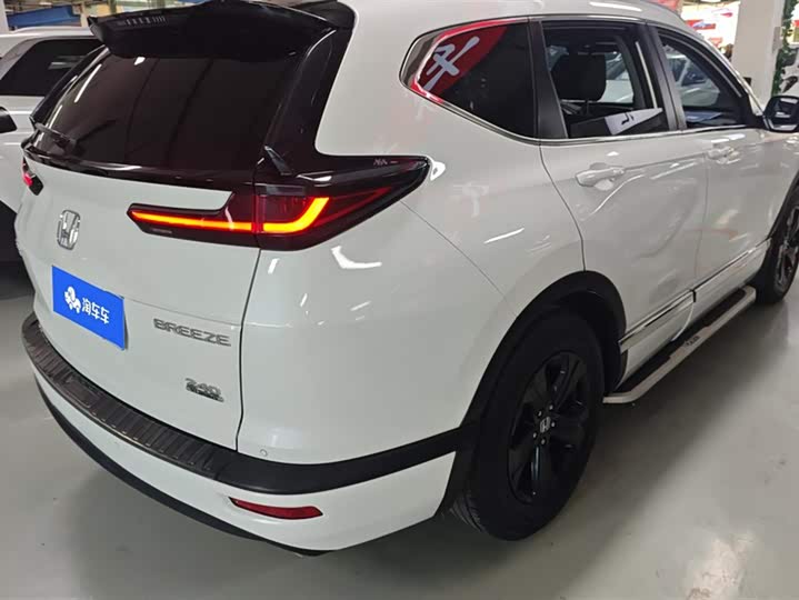 Фото 3 - Honda Breeze