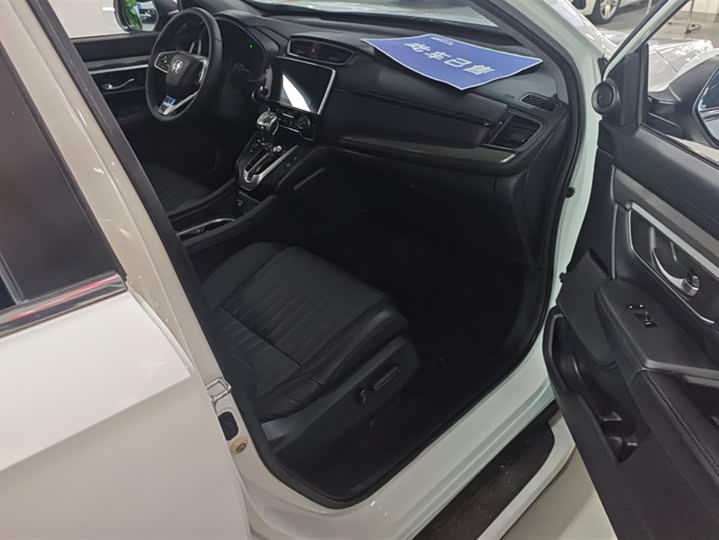 Фото 8 - Honda Breeze