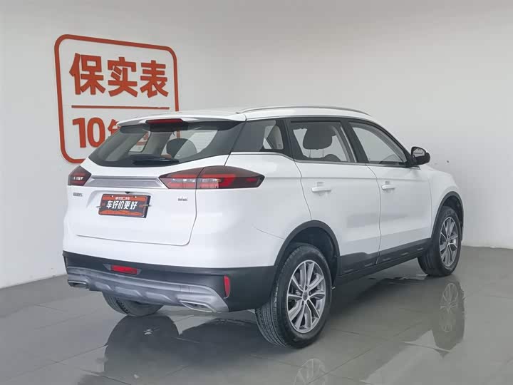 Фото 2 - Geely Atlas