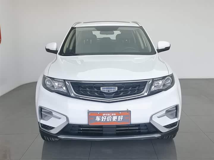 Фото 3 - Geely Atlas