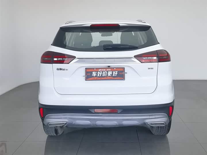 Фото 4 - Geely Atlas