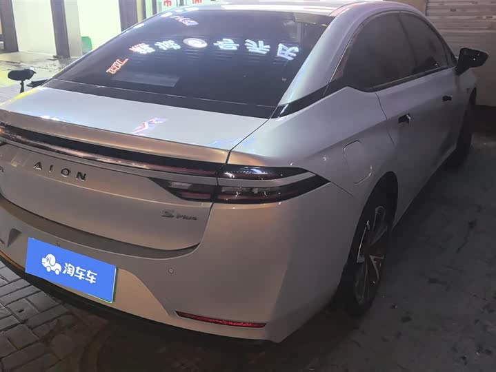 Фото 3 - GAC Aion S Plus