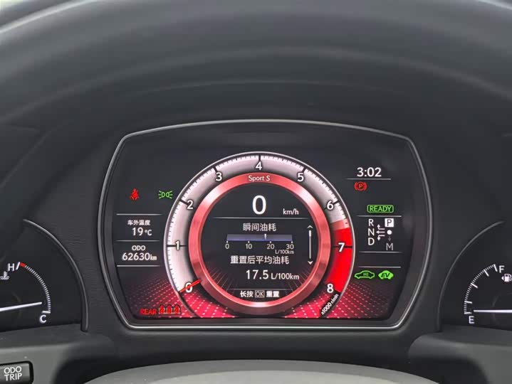 Фото 6 - Lexus LS