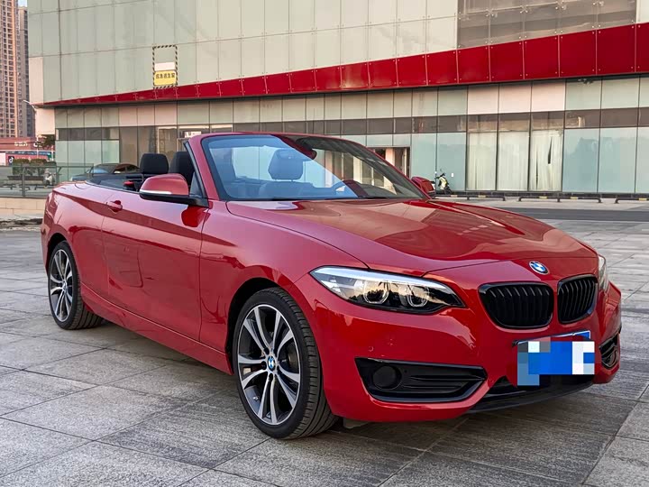 Фото 3 - BMW 2 Series