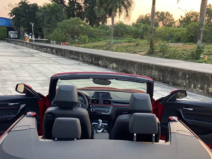 Фото 7 - BMW 2 Series