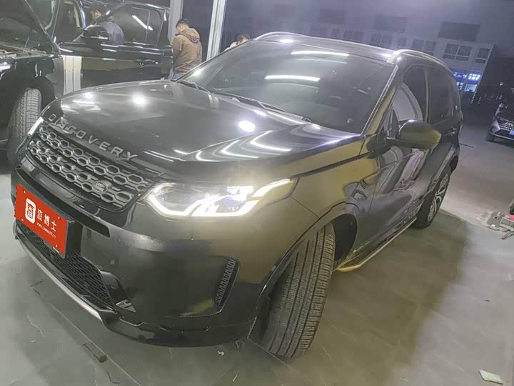 Фото 1 - Land Rover Discovery Sport