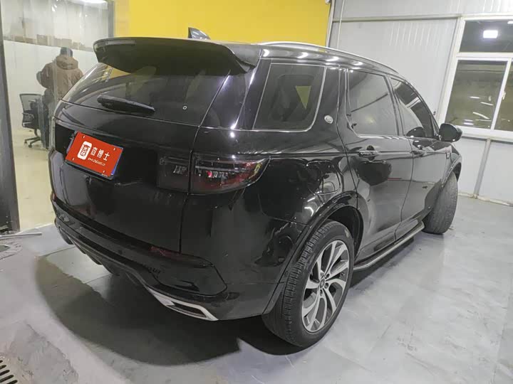 Фото 2 - Land Rover Discovery Sport