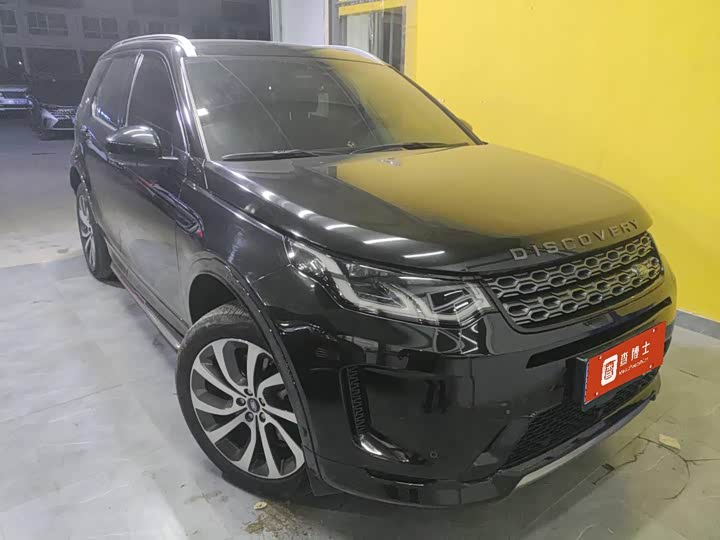 Фото 4 - Land Rover Discovery Sport