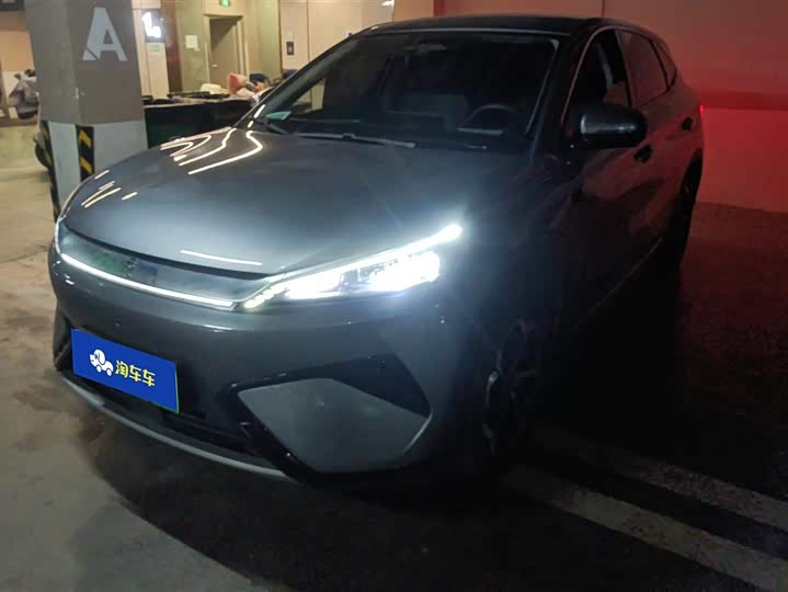 Фото 1 - BYD Yuan Plus