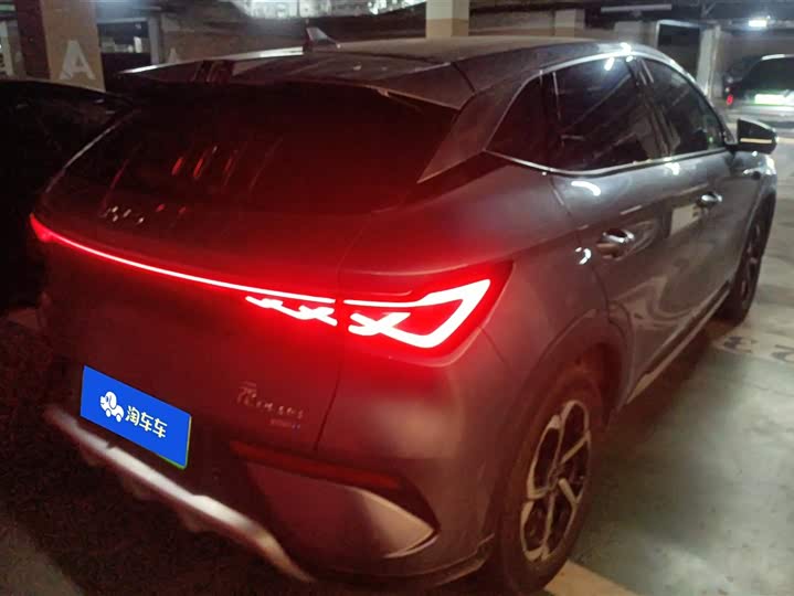 Фото 3 - BYD Yuan Plus