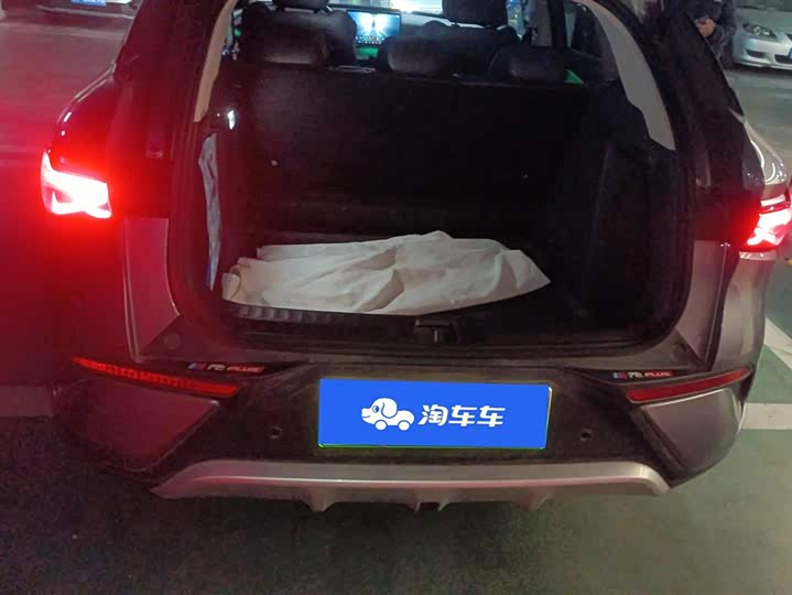 Фото 4 - BYD Yuan Plus