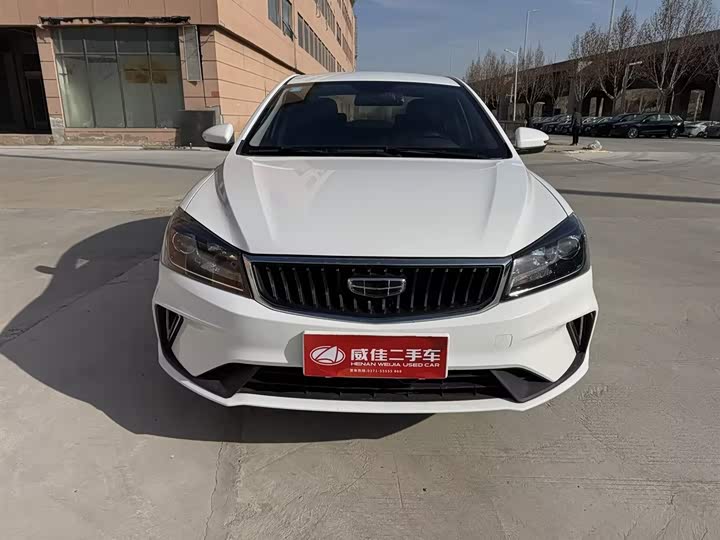 Фото 2 - Geely Emgrand