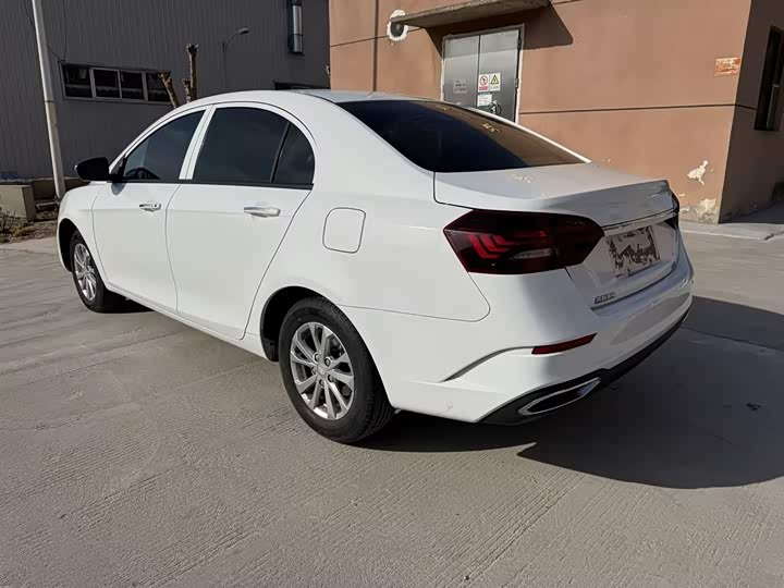 Фото 7 - Geely Emgrand