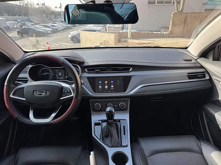 Фото 8 - Geely Emgrand