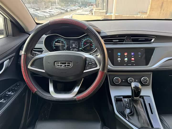 Фото 9 - Geely Emgrand