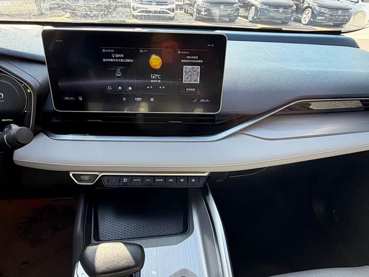 Фото 9 - Geely Preface