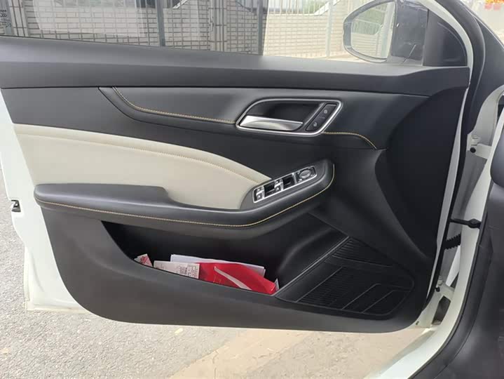 Фото 7 - MG Motor 6