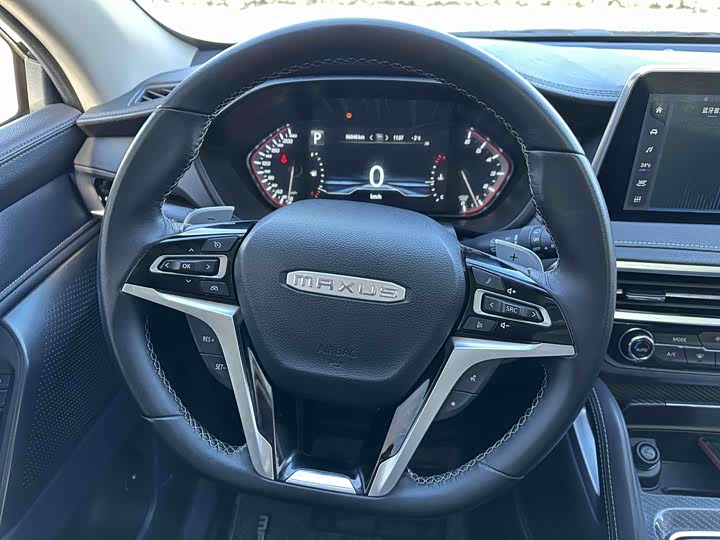 Фото 9 - Maxus D90 Pro