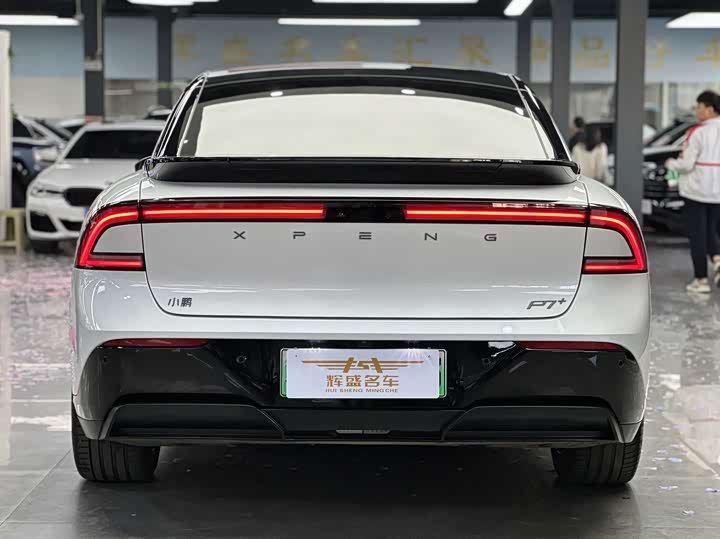 Фото 3 - XPeng F57