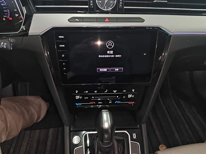 Фото 5 - Volkswagen Magotan