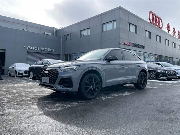 Фото 1 - Audi Q5L Sportback