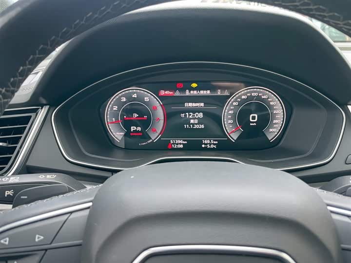 Фото 5 - Audi Q5L Sportback