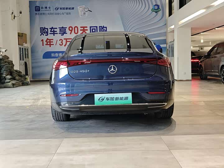 Фото 8 - Mercedes-Benz EQS