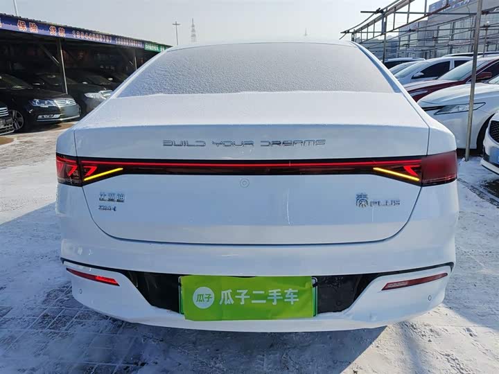 Фото 6 - BYD Qin Plus