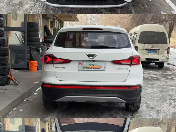 Фото 8 - Jetta VS5