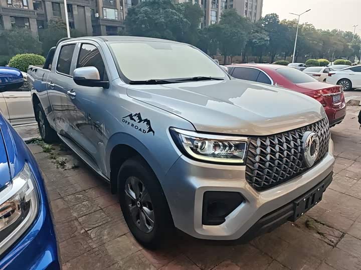 Фото 4 - Great Wall Pao