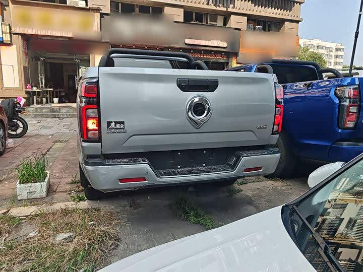 Фото 6 - Great Wall Pao