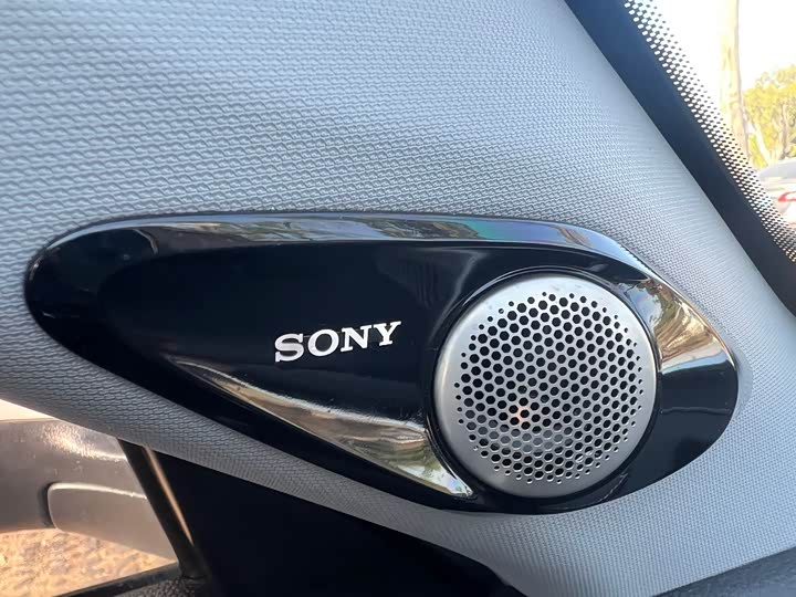 Фото 6 - Chery Tiggo 8 Plus