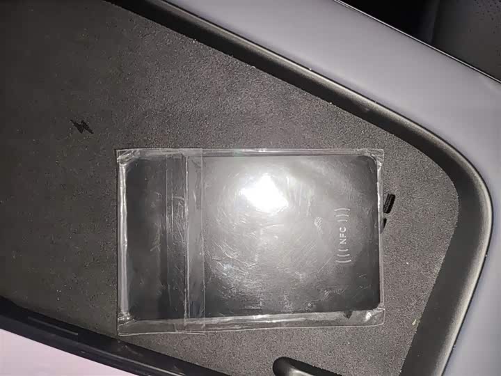 Фото 9 - XPeng G7