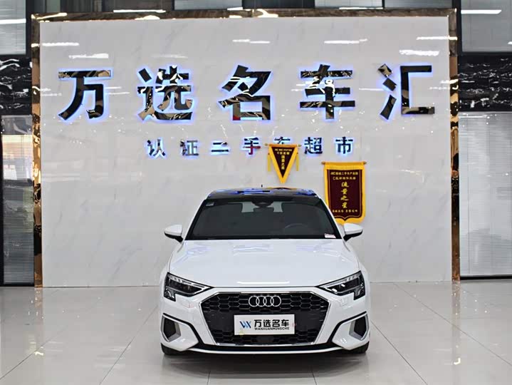 Фото 2 - Audi A3