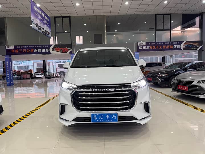 Фото 2 - Maxus G20