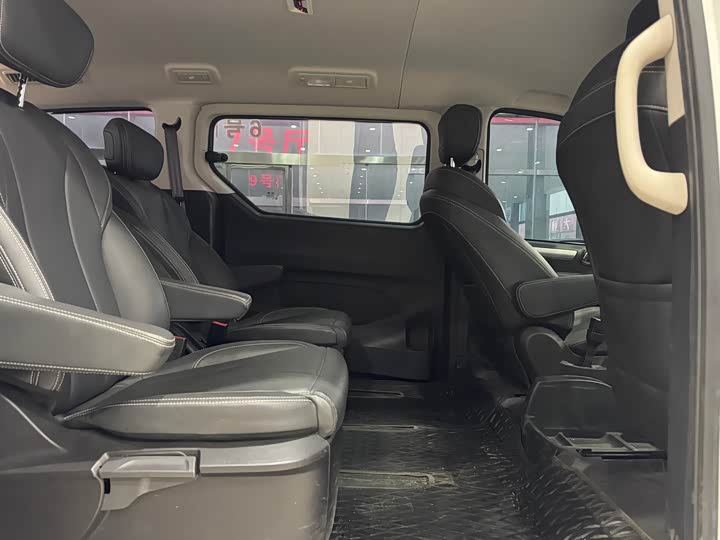 Фото 8 - Maxus G20