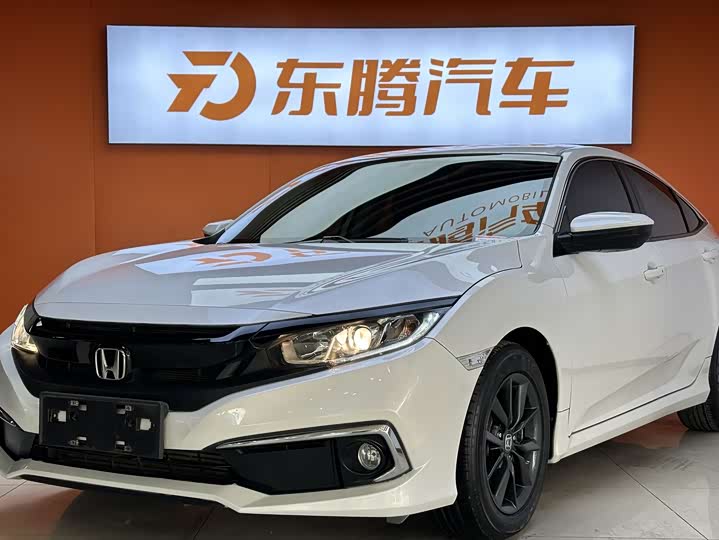 Фото 1 - Honda Civic