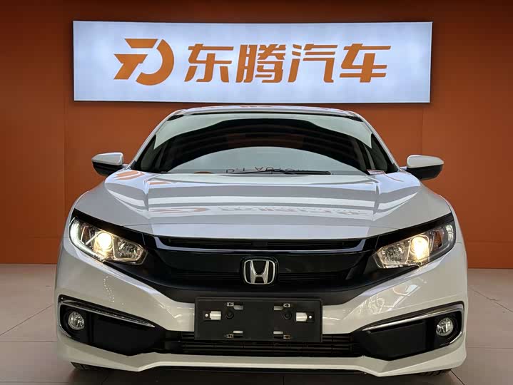 Фото 2 - Honda Civic