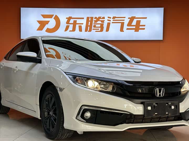 Фото 3 - Honda Civic