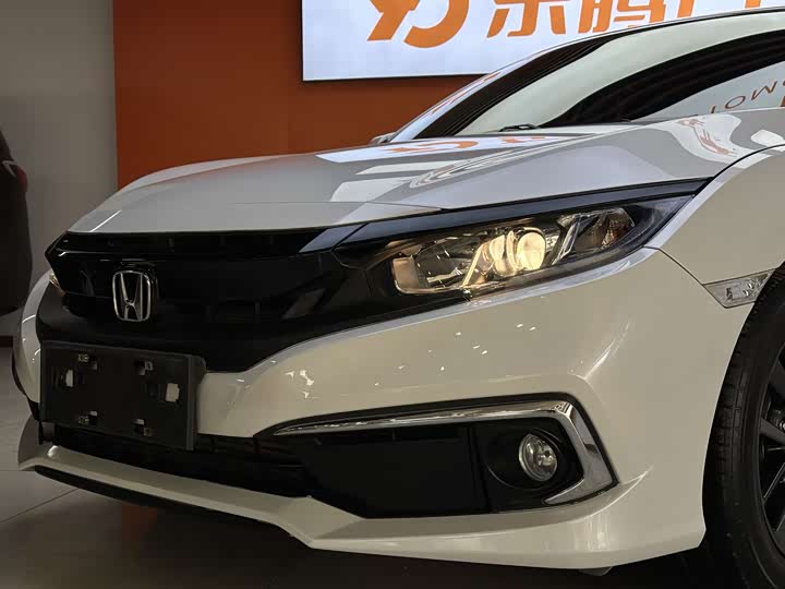 Фото 4 - Honda Civic