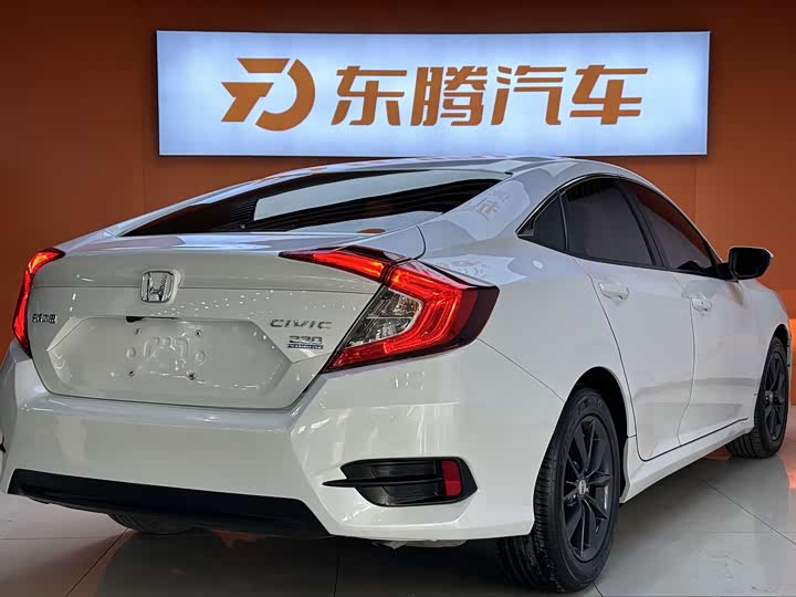 Фото 6 - Honda Civic