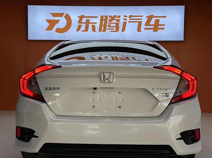 Фото 7 - Honda Civic