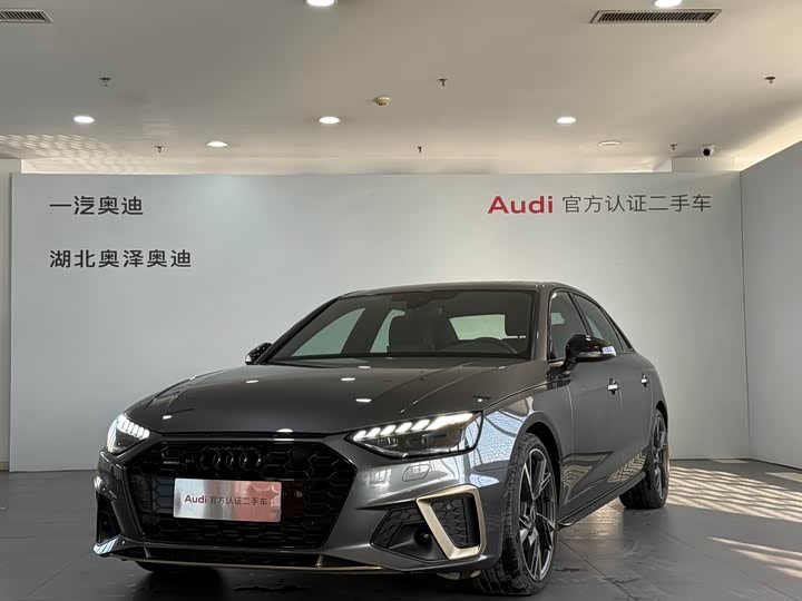 Фото 1 - Audi A4L