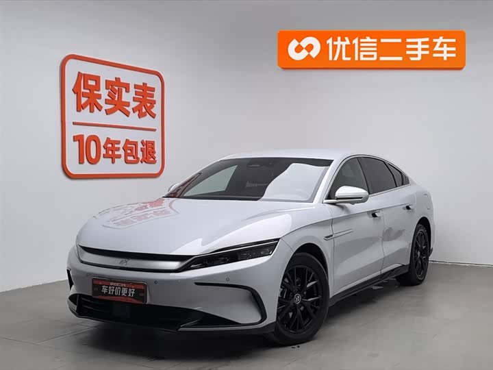 Фото 1 - BYD Han