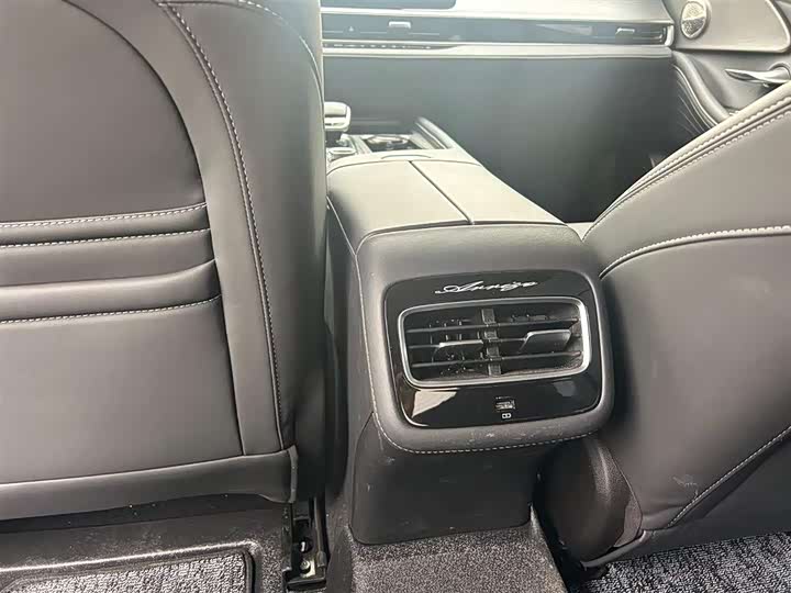 Фото 3 - Chery Arrizo 8