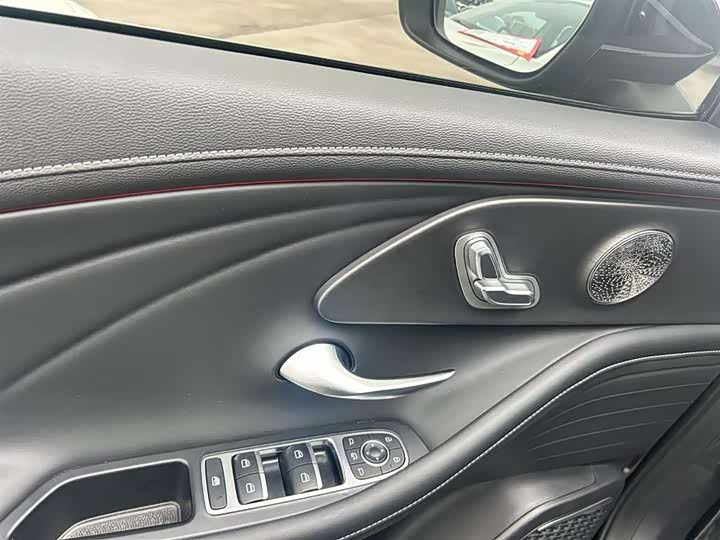 Фото 5 - Chery Arrizo 8