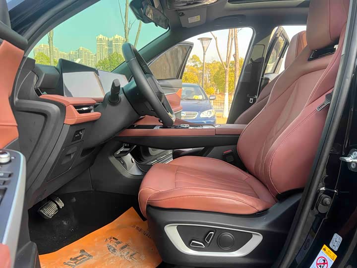 Фото 7 - Changan CS75 Plus